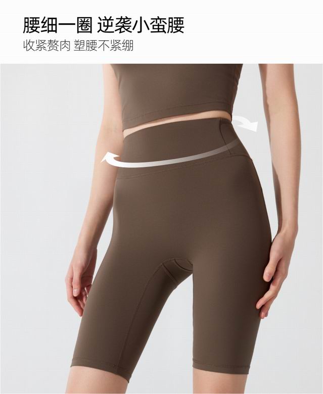 Lululemon YK296 S-XL 6C AO (7)